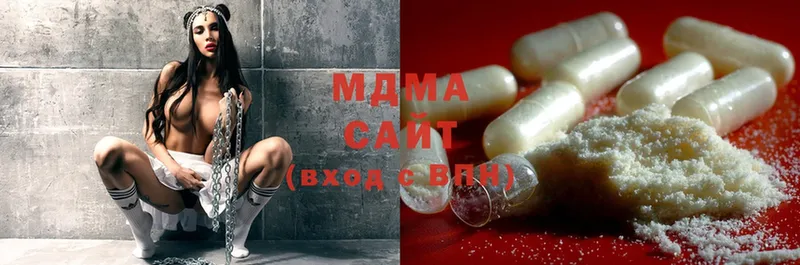 магазин    Барнаул  MDMA Molly 